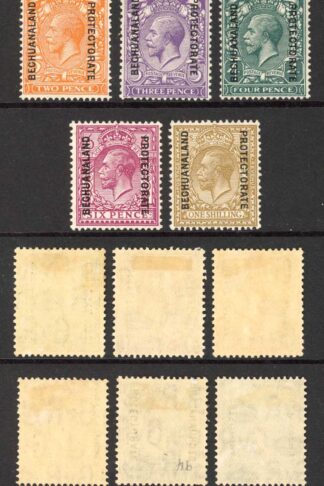 Bechuanaland SG91/8 (only one 6d) Fresh Colour M/M