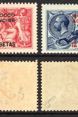 Morocco Agencies SG136/8 Seahorse Set Waterlow Fresh Colour M/M Cat 175 pounds