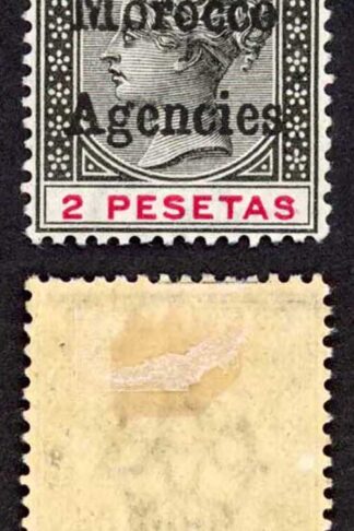 Morocco Agencies SG8 2p Opt type 1 Fresh Colour M/M Cat 40 pounds
