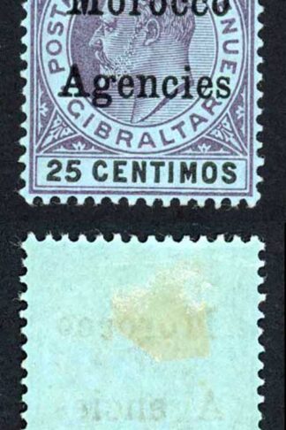 Morocco Agencies SG20 25c Wmk CA Fresh Colour M/M Cat 9 pounds