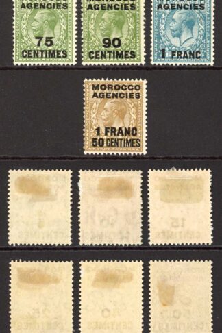Morocco Agencies SG202/11 Set of 10 wmk B/Cypher M/M (hinge remainder) Cat 60 p