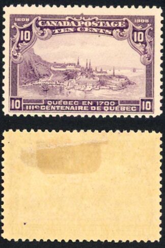 Canada SG193 10c Quebec Fresh Colour M/M Cat 110 pounds