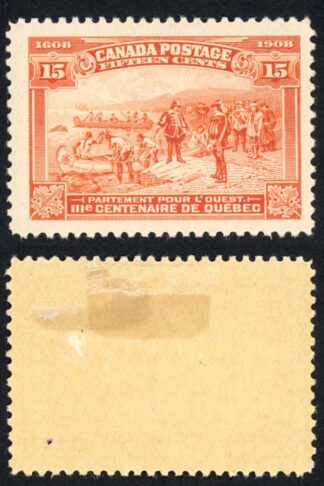Canada SG194 15c Quebec Fresh Colour M/M Cat 130 pounds