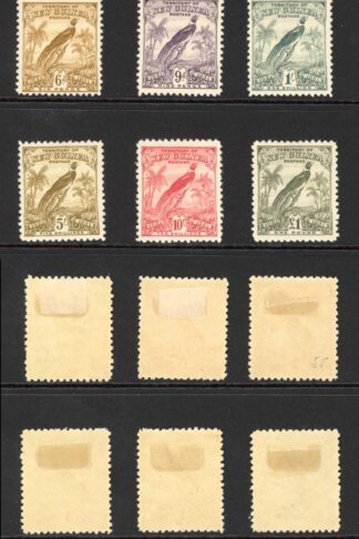 New Guinea SG150/32 Set (no 2/-) Fresh Colour M/M Cat 415 pounds