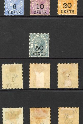 British Honduras SG36/42 Set (10c used) M/M (some hinge remainders) Cat 60 poun