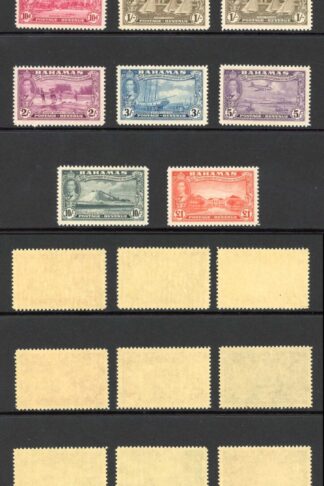 Bahamas SG178/93 Set of 16 (2 x 1/-) Fresh Colour M/M Cat 83 pounds