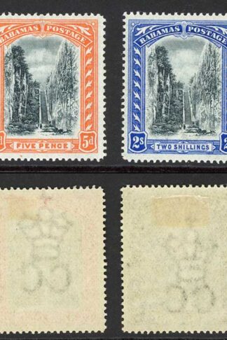 Bahamas SG58/61 Set of 4 Wmk CC Fresh Colour M/M (1d tone spots) Cat 90 pounds