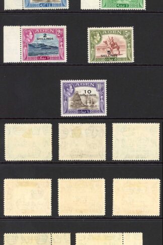 Aden SG36/46 Set of 11 Fresh Colour M/M Cat 90 pounds