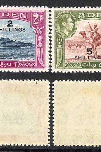 Aden SG43/46 Top Values Fresh Colour M/M Cat 90 pounds