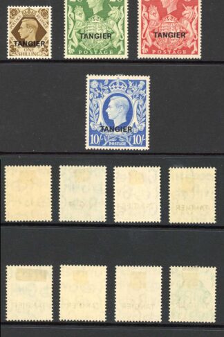 Tangier SG261/75 KGVI Set of 15 Fresh Colour M/M Cat 120 pounds