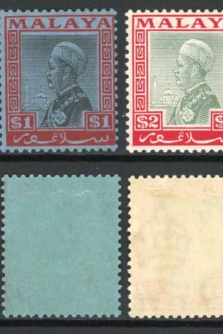 Selangor SG82/85 1935 Top Values Fresh Colour M/M Cat 173 pounds