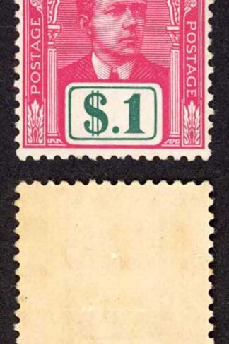 Sarawak SG61 One Dollar No Wmk Fresh Colour Top Value M/M Cat 50 pounds