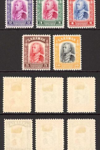 Sarawak SG115/25 Top Values NOT A SET Fresh Colour M/M Cat 315 pounds