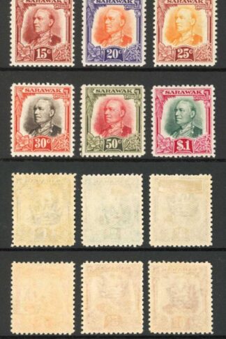 Sarawak SG91/1051932 Set of 15 Fresh Colour M/M Cat 110 pounds