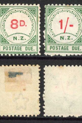 New Zealand SG1/4 Post Due Set Fresh Colour M/M Cat 400 pounds