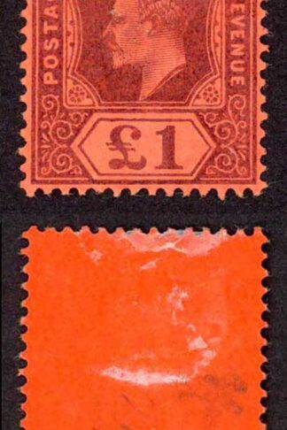Sierra Leone SG85 One pound Wmk CA Fresh Colour M/M Cat 300 pounds