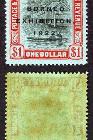 Brunei SG59 One Dollar Opt Borneo Exhibition Fresh Colour M/M Cat 80 pounds