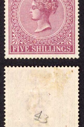 Trinidad SG113 5/- Maroon Perf 14 Fresh Colour M/M Top Value Cat 70 pounds