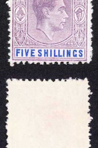Bahamas SG156 5/- lilac and Blue on THICK Paper Fresh Colour U/M Cat 170 pounds