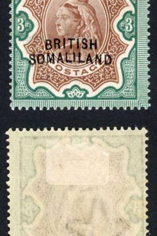 Somaliland SG23b 3R Curved overprint at base Fresh Colour M/M Cat 950 pounds