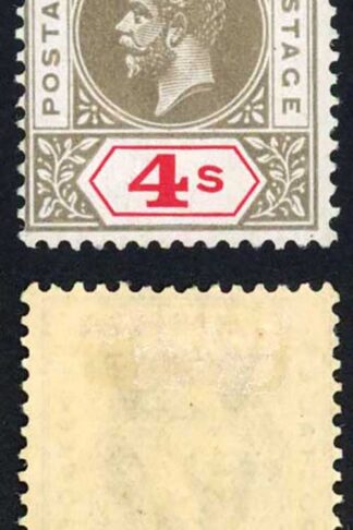 Gambia SG117 4/- Wmk Script Fresh Colour Top Value M/M Cat 100 pounds