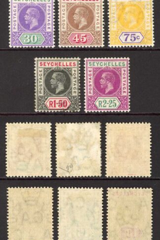 Seychelles SG71/81 Set of 11 (1.5R is used) Fresh Colour M/M Cat 90 pounds