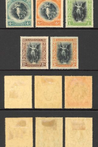 Barbados SG201/11 Only 1 x 1d (no SG212) M/M Cat 140 pounds