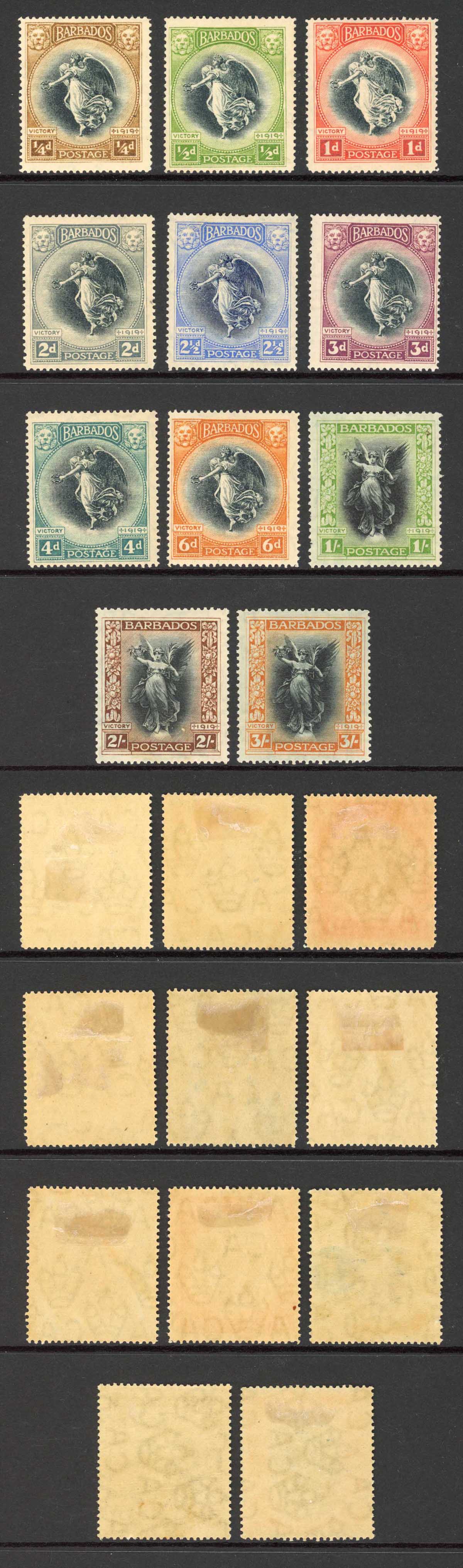 Barbados SG201/11 Only 1 x 1d (no SG212) M/M Cat 140 pounds