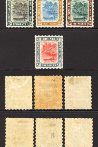 Brunei SG23/32 (No 35c) Fresh Colour M/M Cat 228 pounds