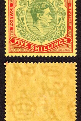 Bermuda SG118 5/- Green and Red/yellow Fresh Colour M/M Cat 150 pounds-