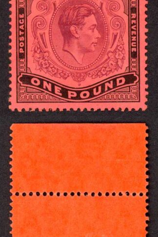 Bermuda SG121b One Pound Pale purple and black/pale red Perf 1 U/M Cat 80 pounds