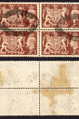 KGVI SG512 One Pound Festival Block Cat 72 pounds (stained on the back)