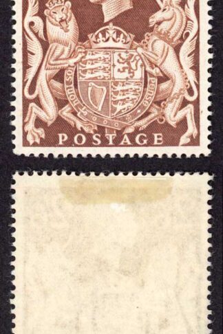 KGVI SG476 2/6 Brown M/M