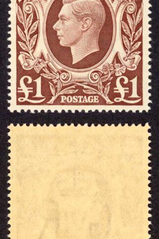 KGVI SG478c One Pound Brown U/M