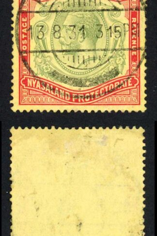 Nyasaland SG112 5/- Green and red/yellow with Central Blantyre CDS Cat 85 pounds