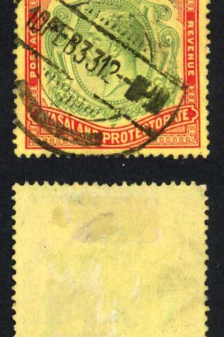 Nyasaland SG112 5/- Green and red/yellow fine used Cat 85 pounds