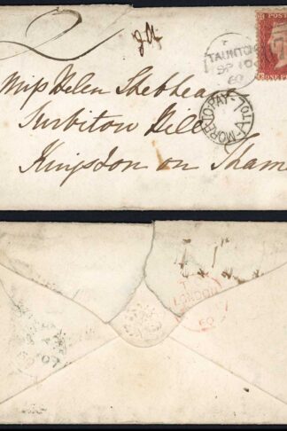 SG40 Penny Star (EL) with 2d and More to Pay AtoL hand stamp