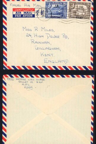 Aden 1952 Forces Air Mail cover to the UK