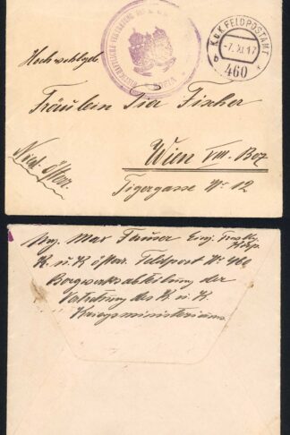 1917 on Cover with Sofia Handstamp