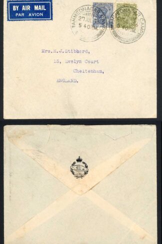 India 1936 Cover with Ahmednagar Camp postmarks
