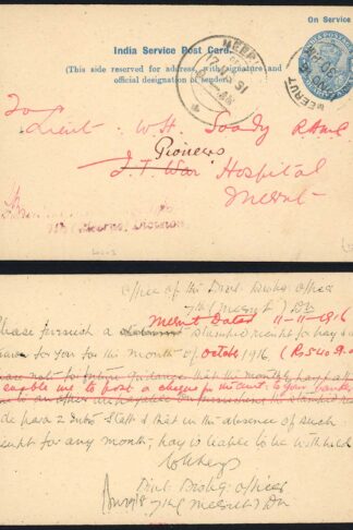 India 1916 India Service Post Card used from Meerut
