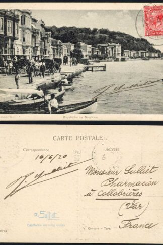 FPO CDs on Post card