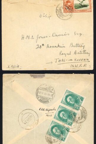 1939 Cover to Thal in Kurram