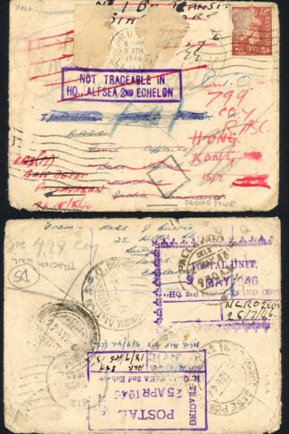 1946 Cover to India redirected to Hong Kong NO TRACE