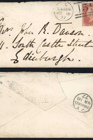 Penny Plate 165 (SD) on cover