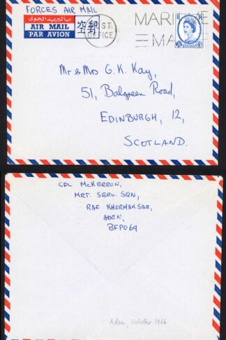 Aden 1966 Forces Air Mail Cover to the UK