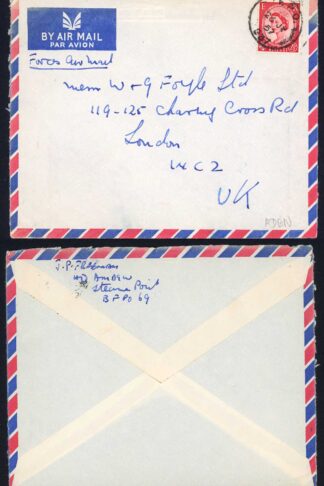 Aden 1957 Forces Air Mail Cover to the UK