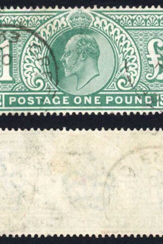 SG266 KEVII One Pound Dull Blue-green DLR Printing Fine CDS