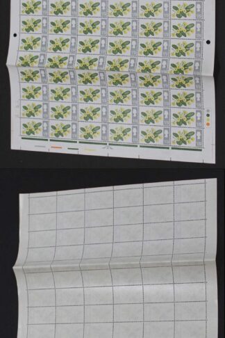 SG722 1/9 Flowers Sheet Cylinder 2A 2B 2C 2D (3 rows are creased)