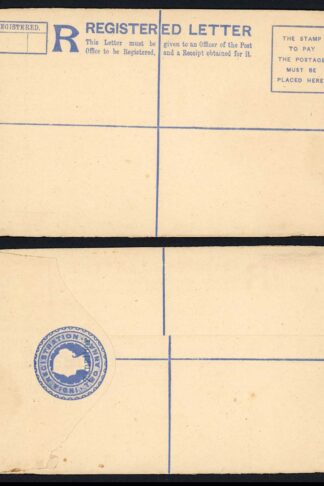 Zanzibar QV 2a Registered Envelope